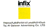 sponsor